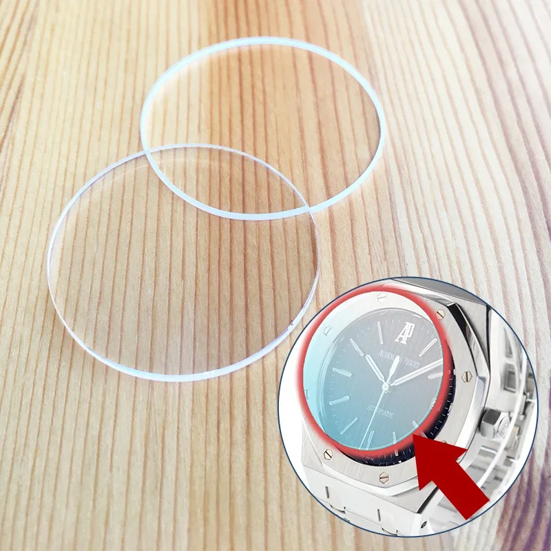 Audemars Piguet Watch Royal Oak - Saphirglas für AP Audemars Piguet Royal