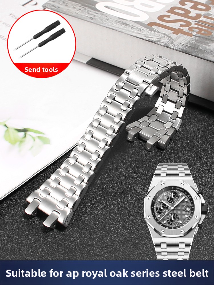 Audemars Piguet Watch Royal Oak Offshore - Edelstahl-Uhrenarmband für AP Audemars Piguet Royal