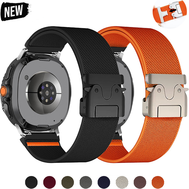 Nylonarmband für Samsung Galax – Parachute Strap Elastic Bewertung und Preis